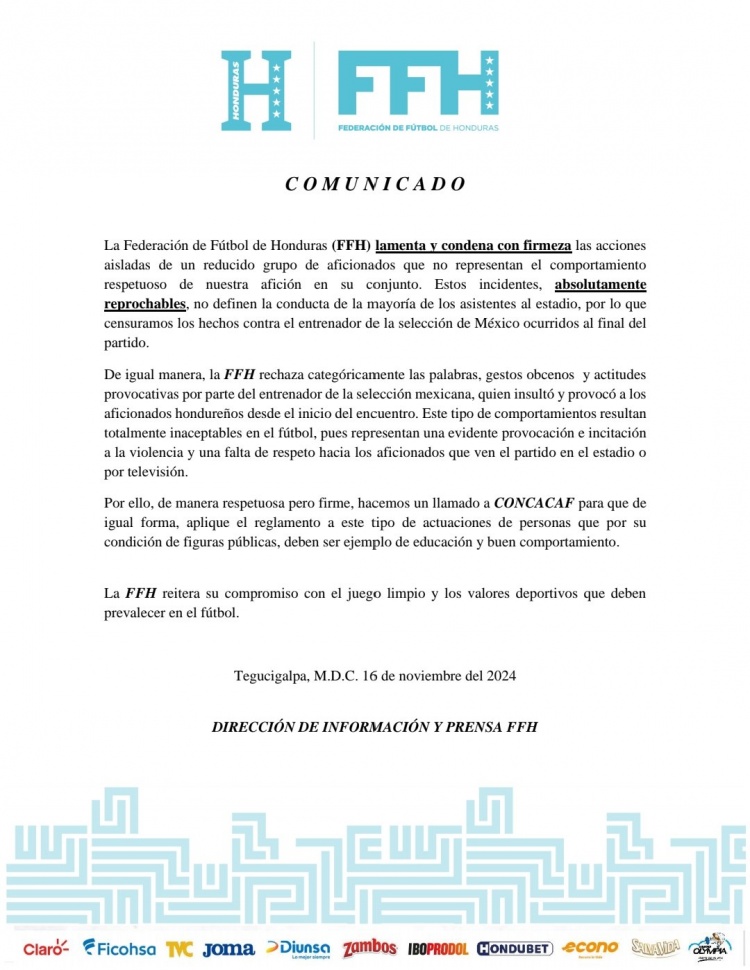 洪都拉斯足協(xié)：我們譴責砸傷墨西哥主帥的行為，但他挑釁在先